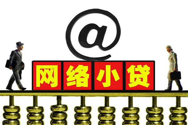 北京27本地身份证贷款-北京27有没有私人放款的-北京27贷款信用贷款