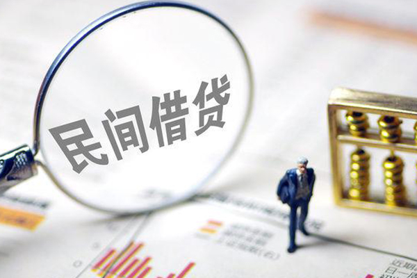 北京27个人借贷放款-北京27短借私人-北京27民间私借