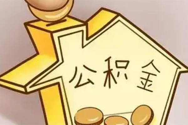 北京27身份证贷款电话-北京27借款当天放款水钱-北京27贷款私借空放