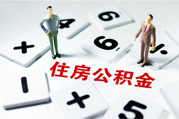 北京27信用贷款-北京27无抵押小额贷款-北京27大学生信用贷款