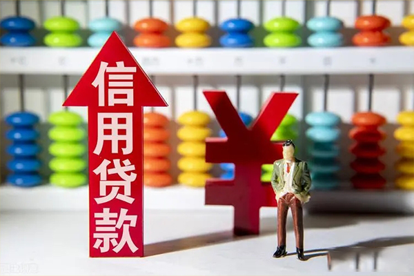 北京27空放私人借钱-北京27小额贷款当天放款-北京27民间小额借贷