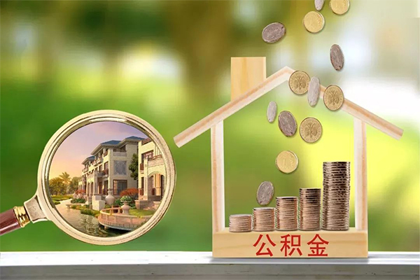 北京27哪里可以借钱-北京27个人信用贷款-北京27资金短借