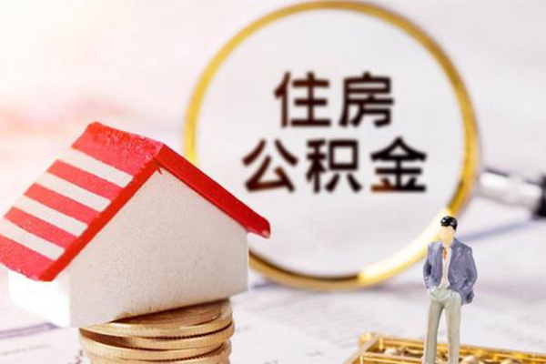 北京27身份证贷款-北京27借款当天放款水钱-北京27哪有私人借贷