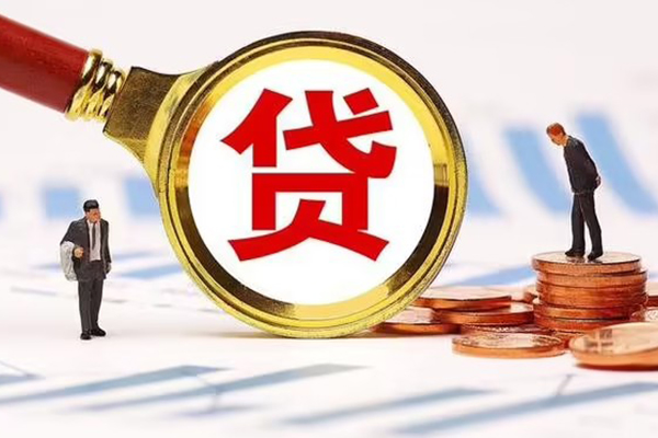 北京27小额贷款当天放款-北京27贷款包过当天放款-北京27短拆垫资