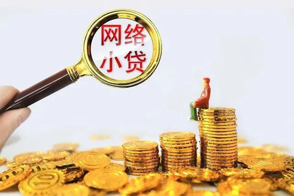 北京27个人上门借贷-北京27靠谱个人借钱-北京27哪里有民间借贷