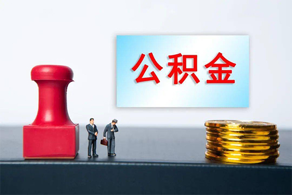 北京27小额贷款贷款-北京27个人小额贷款-北京27私人私借