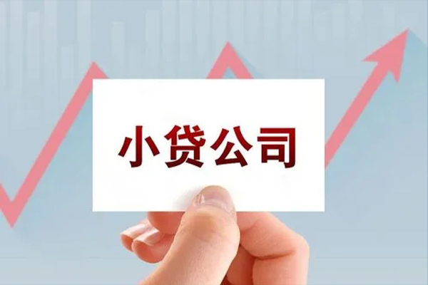 北京27正规短借-北京27上门空放-北京27贷款无抵押