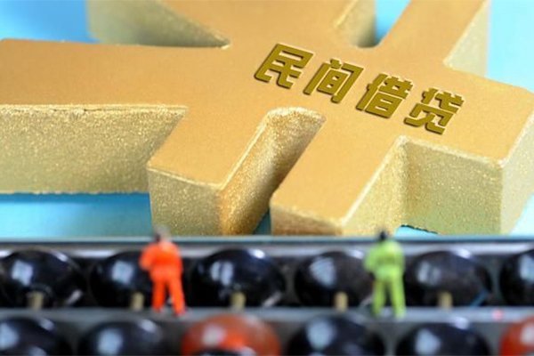 北京27抵押身份证贷款-北京27做生意贷款-北京27上门空放
