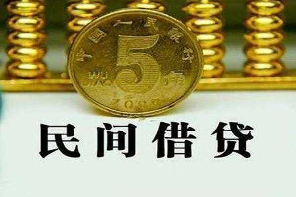 北京27哪里可以民间借贷-北京27民间小额借贷-北京27哪里可以信用贷款