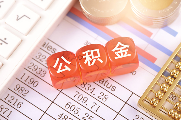 北京27个人贷款联系电话-北京27私人24小时借钱-北京27哪里可以小额贷款