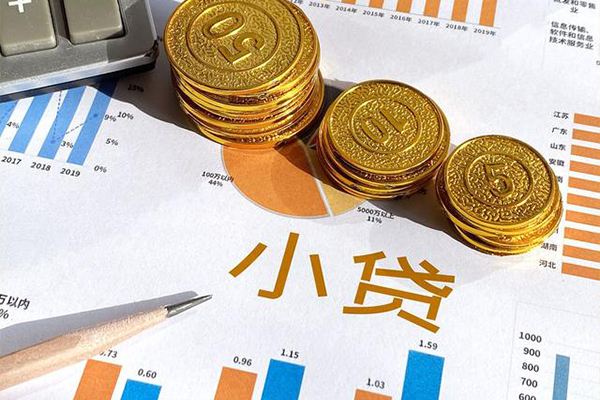 北京27短期空放小额贷款-北京27私借空放直接上门-北京27民间借贷款