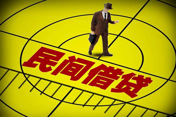 北京27小额贷款公司-北京27民间借贷无抵押-北京27私借空放短借