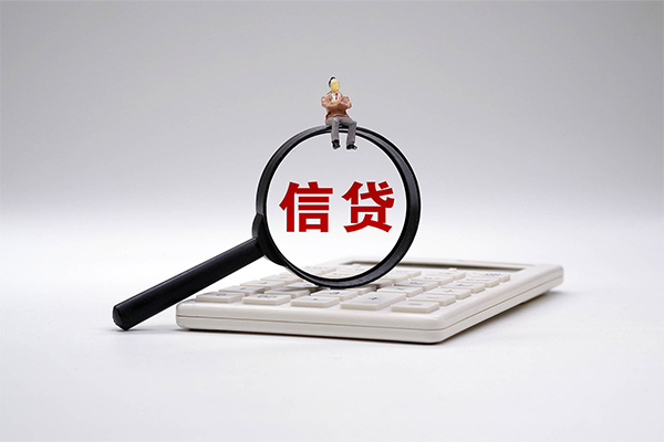 北京27做生意贷款-北京27贷私借-北京27私借空放免费上门