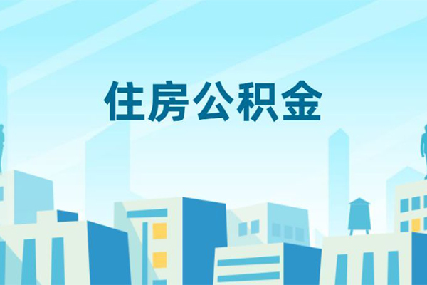 北京27空放私借民间借贷-北京27快速借私借-北京27地区身份证贷款