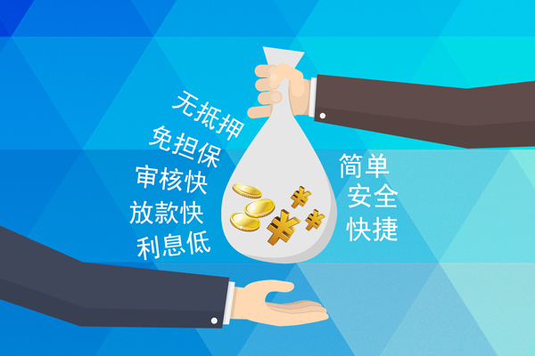 北京27个人贷款都有哪些平台-北京27哪里可以借私借-北京27哪里可以信用贷款
