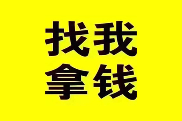 北京27小额贷款不查征信-北京27信用贷款哪家好-北京27私借短借