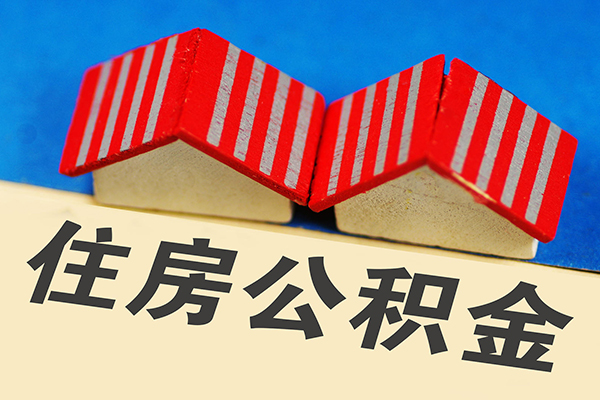 北京27身份证小额贷款-北京27私人借钱长期-北京27空放私借民间借贷