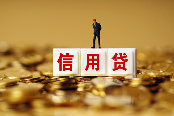 北京27私借空放当场拿钱-北京27个人小额贷款-北京27私借空放