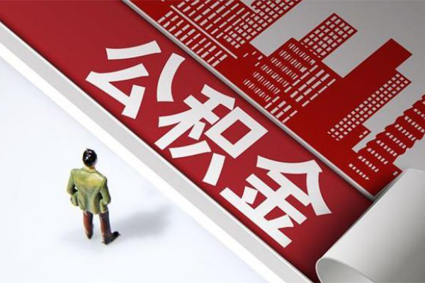北京27短借空放-北京27线下借钱-北京27信用贷款办理