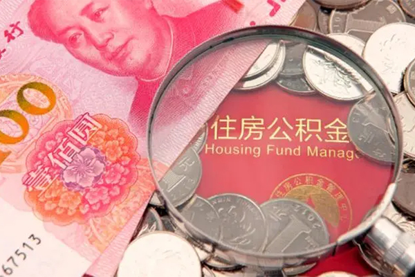 北京27私借贷款-北京27线下借钱-北京27私人空放二次私借