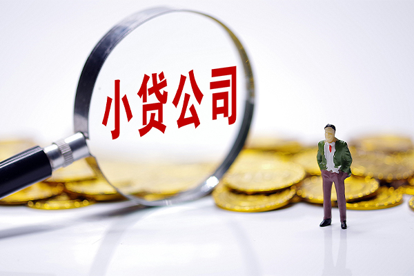 北京27私借空放不考察-北京27本地私借-北京27私借户不考察