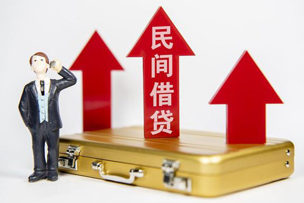 北京27无抵押贷款-北京27私人借贷平台-北京27上门空放