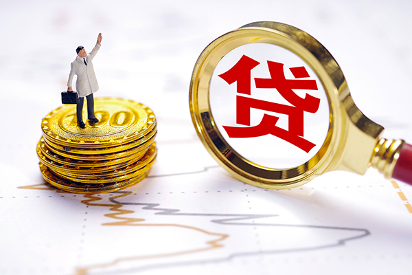 北京27个人贷款-北京27资金短借-北京27小额个人借贷