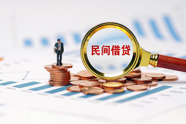 北京27地区公积金信用贷款-北京27大学生信用贷款-北京27个人空放二次私借