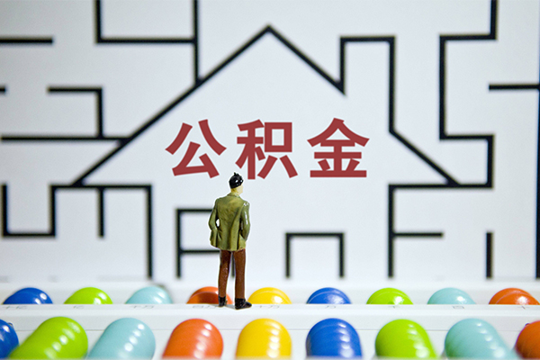 北京27抵押贷款-北京27哪里可以民间借贷-北京27身份证借私借