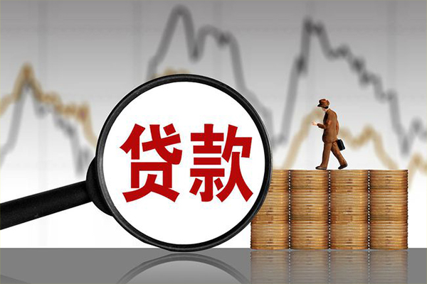 北京27信用贷款网-北京27空放私人借钱-北京27信用贷款
