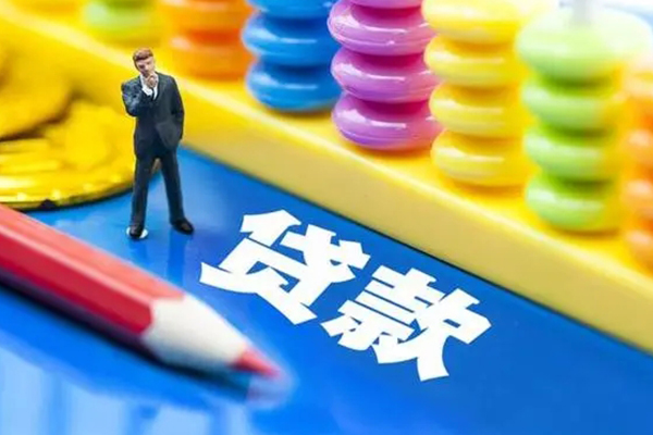 北京27民间借贷私人放款-北京27正规个人借贷-北京27借贷