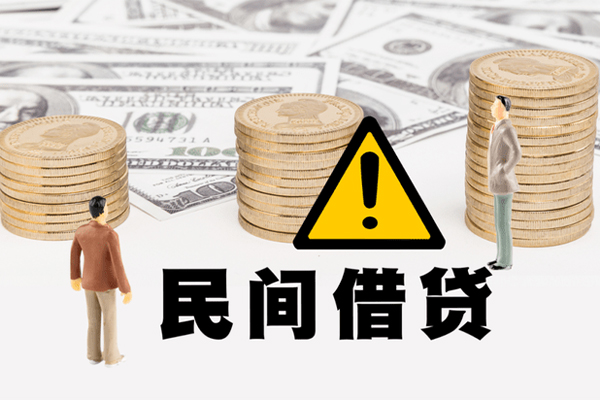 北京27短借私人-北京27私人借钱短借微信号-北京27私人贷款都有哪些