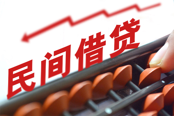 北京27应急贷款-北京27小额短借-北京27小额贷款当天放款