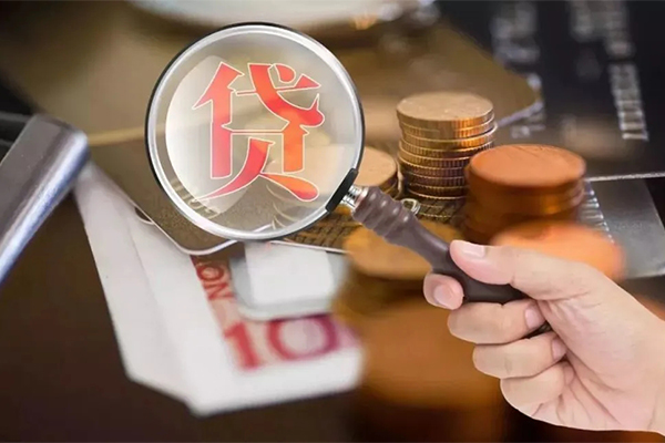 北京27贷款网-北京27个人装修贷款-北京27私人空放二次私借