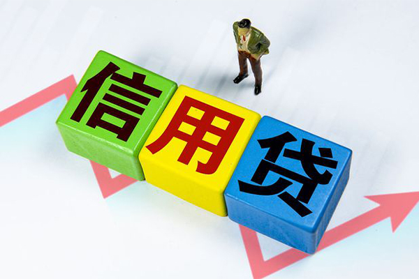北京27身份证怎么贷款-北京27短借费用-北京27私借空放直接上门